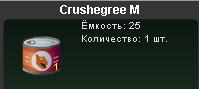 Crushegree